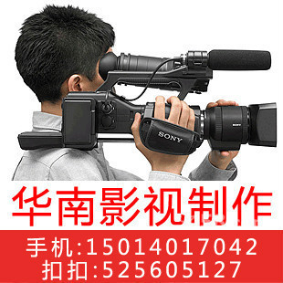 深圳光明新區專業婚慶與攝影攝像服務指南