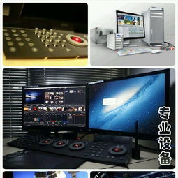 專業(yè)影像服務(wù) 從策劃到制作，打造獨具魅力的影像作品