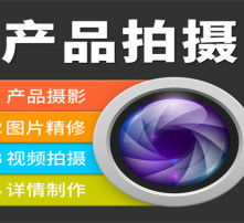 捕捉瞬間，定格永恒 專業高清圖片與攝影攝像服務的藝術與科技
