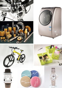 臨沂拼多多攝影設計服務 先體驗，后付費，讓您滿意再下單