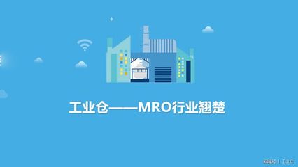 中美貿易戰下的電商危與機 中國企業的備戰之道