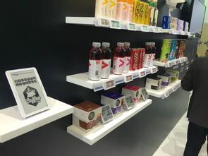 星耀2017 China Shop 漢朔電子價(jià)簽，以智慧零售驅(qū)動(dòng)電子商務(wù)新經(jīng)營(yíng)